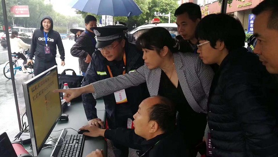 XPJ(中国大陆)有限公司官网