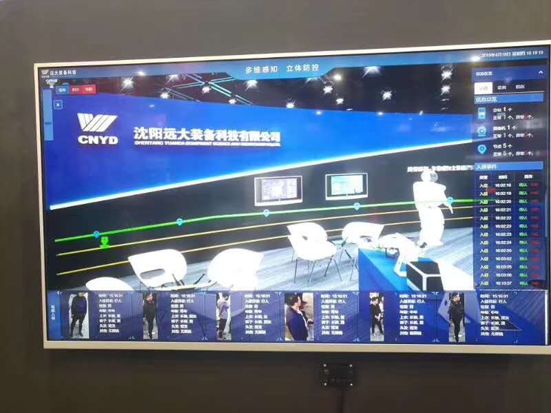 XPJ(中国大陆)有限公司官网