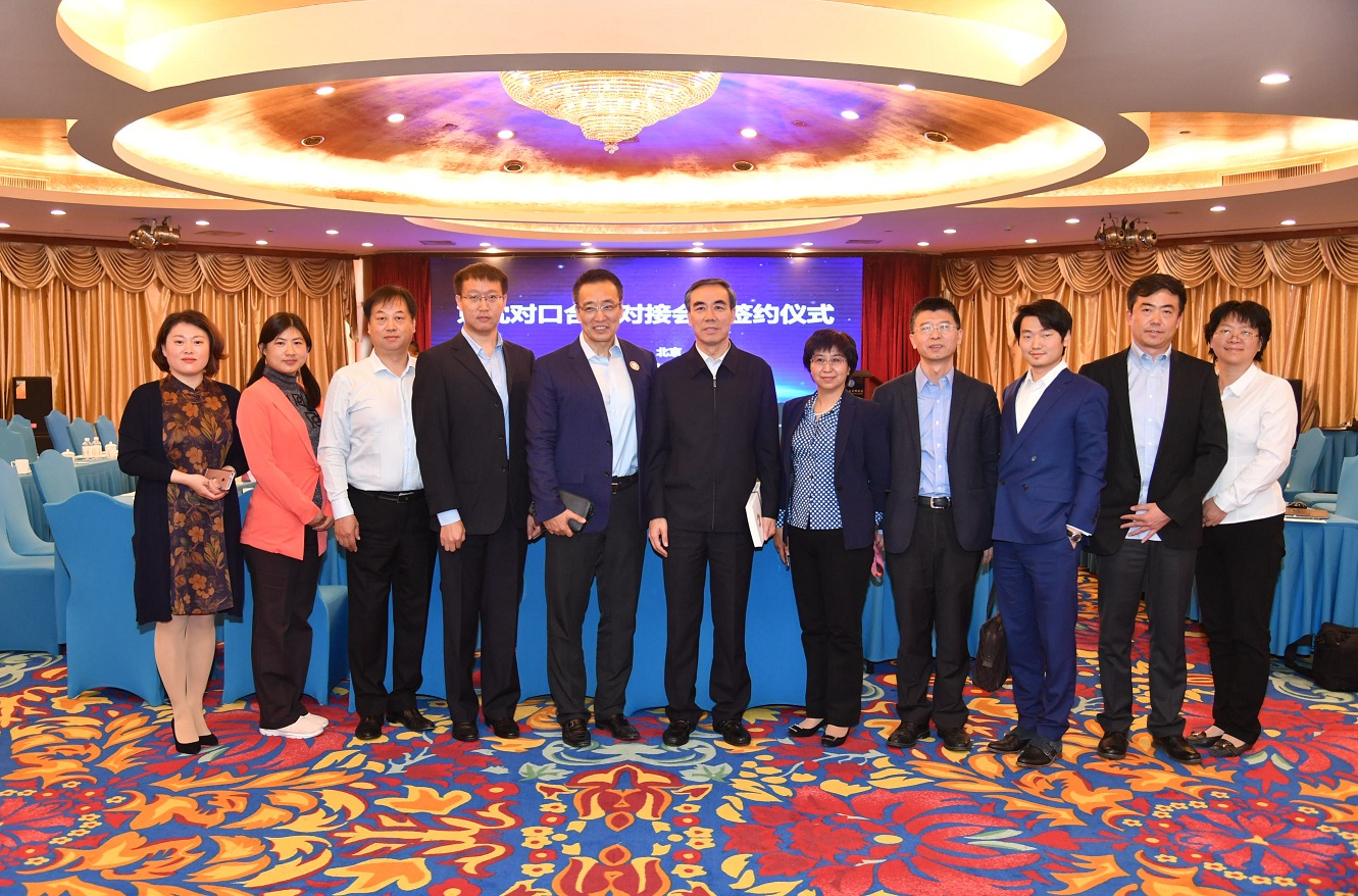 XPJ(中国大陆)有限公司官网