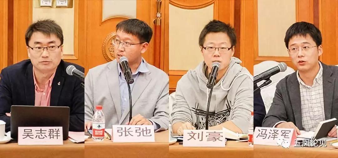 内江数字经济发展互换对接会