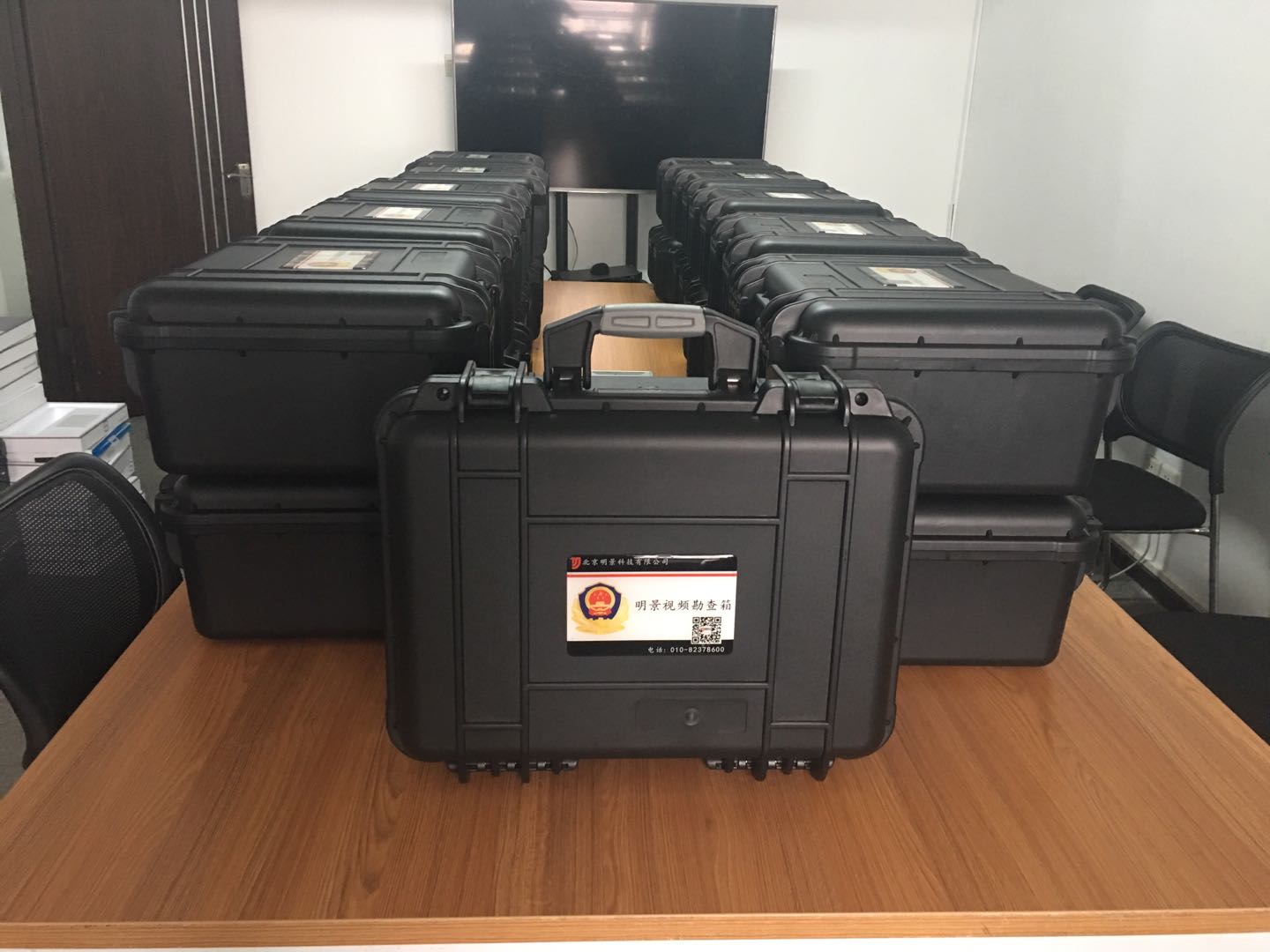 XPJ官网视频勘测箱
