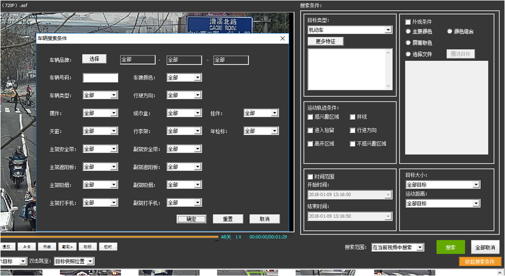 XPJ(中国大陆)有限公司官网