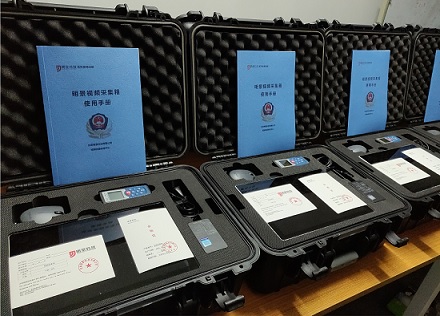 视频勘测箱示例图