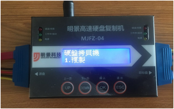 XPJ(中国大陆)有限公司官网