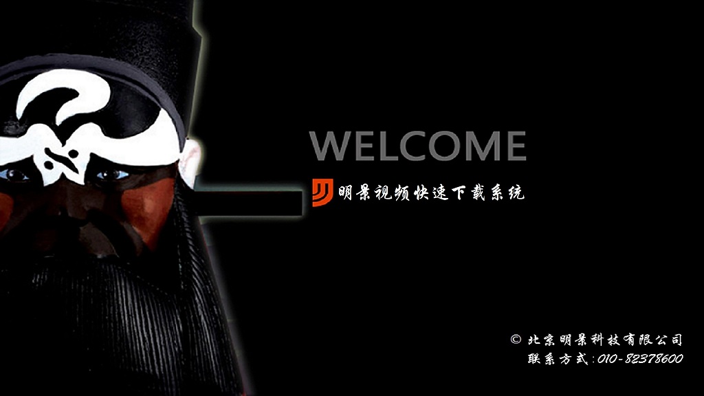 XPJ(中国大陆)有限公司官网