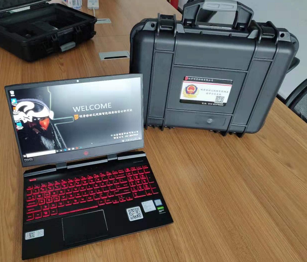 XPJ(中国大陆)有限公司官网