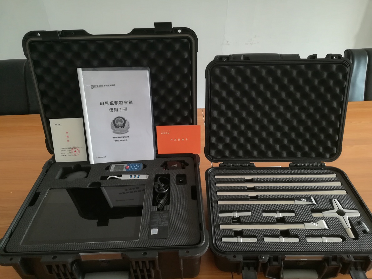 XPJ(中国大陆)有限公司官网