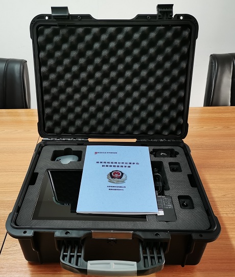 XPJ(中国大陆)有限公司官网