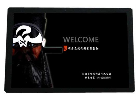 XPJ(中国大陆)有限公司官网