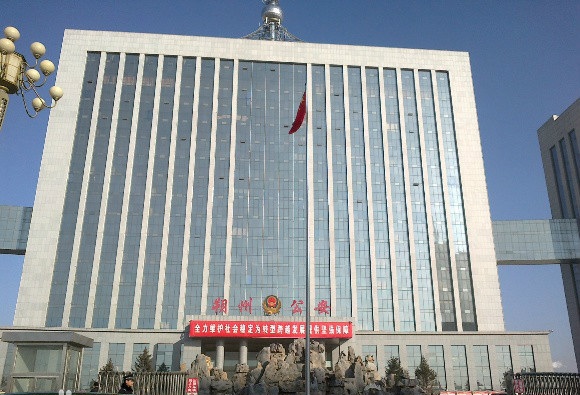 XPJ(中国大陆)有限公司官网