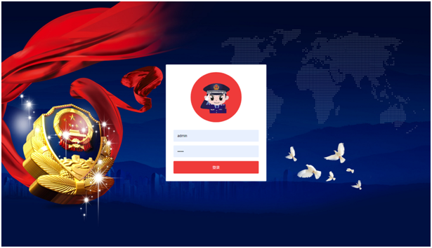 XPJ(中国大陆)有限公司官网