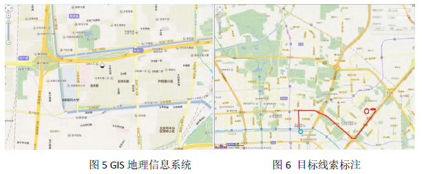 XPJ(中国大陆)有限公司官网
