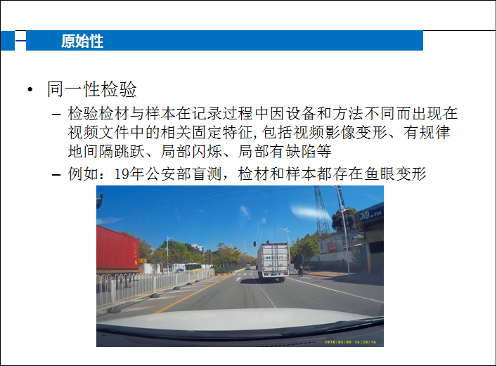 XPJ(中国大陆)有限公司官网