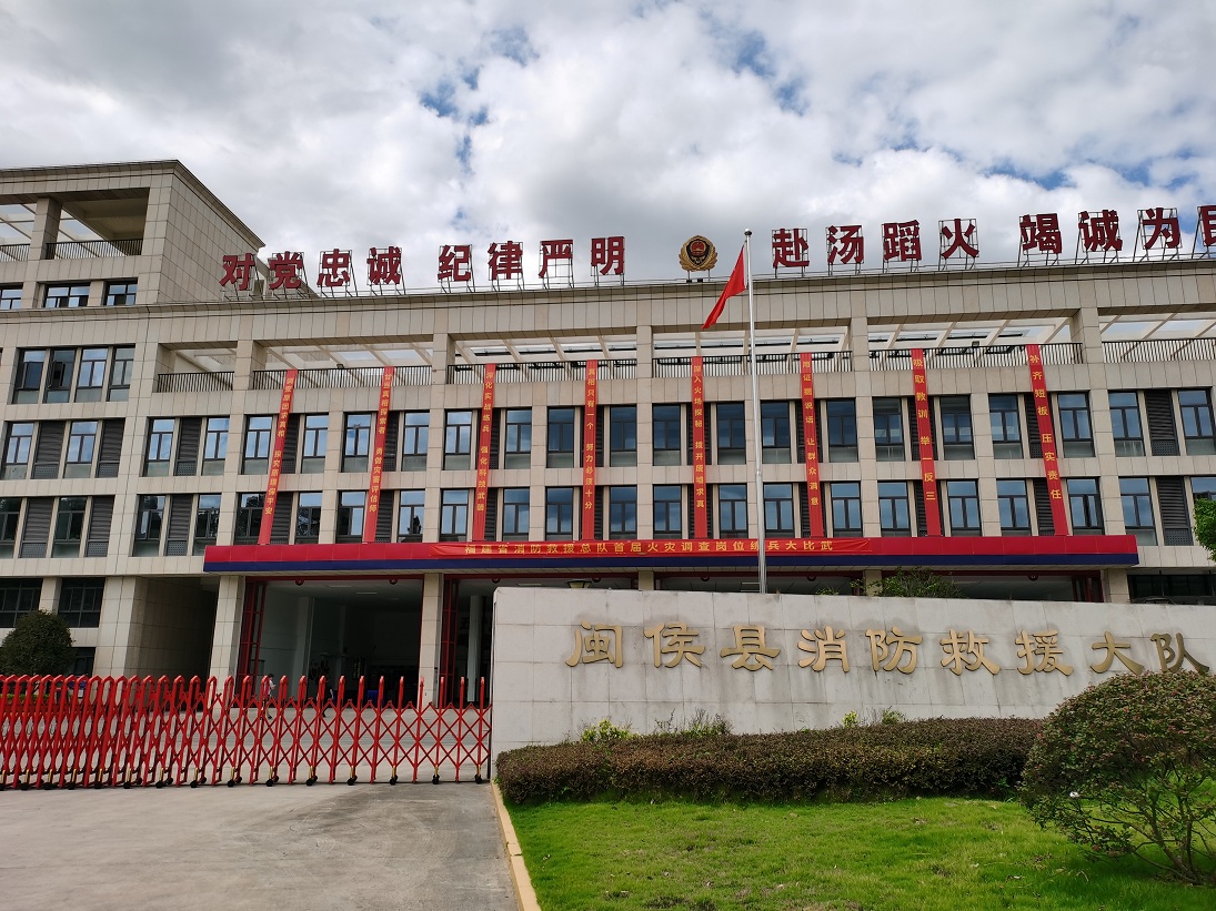 XPJ(中国大陆)有限公司官网