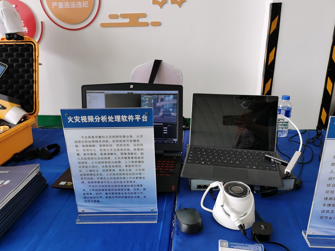 XPJ(中国大陆)有限公司官网