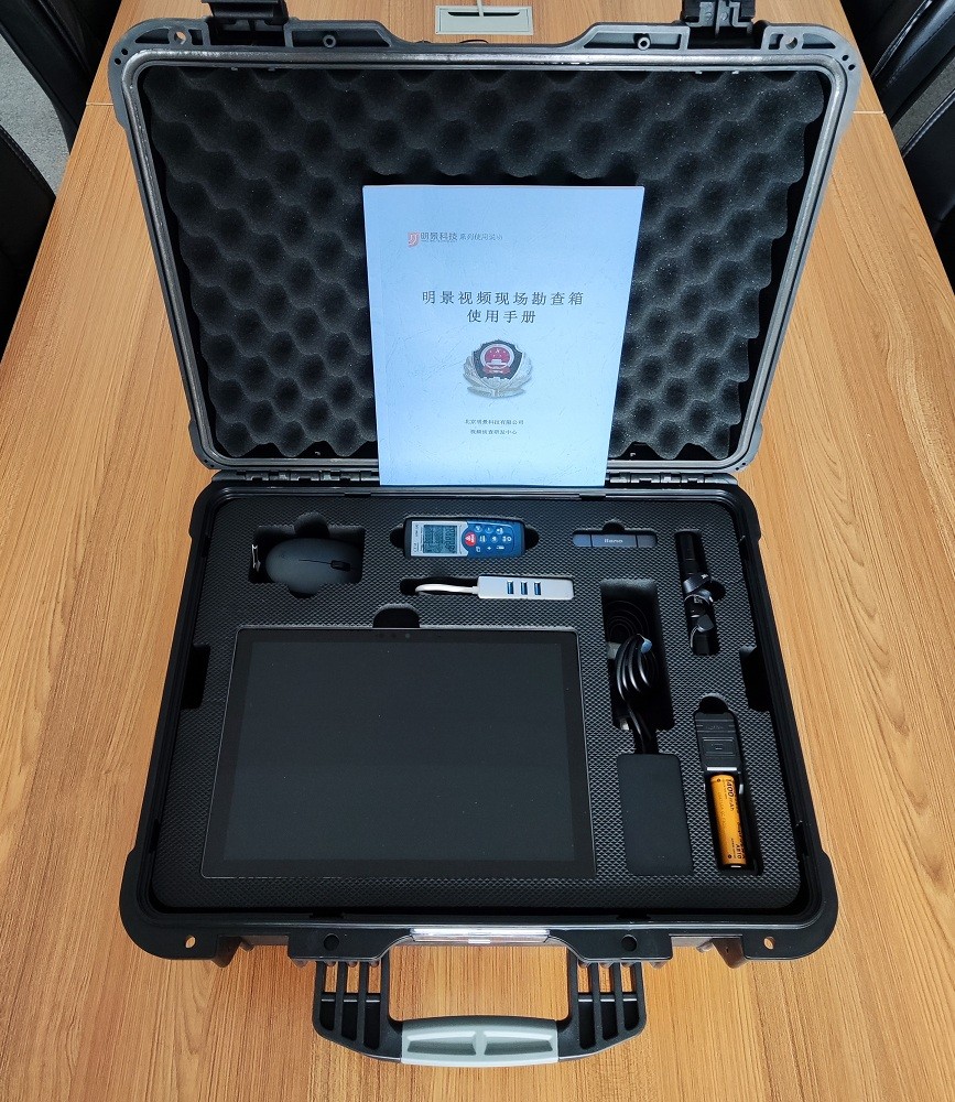 XPJ(中国大陆)有限公司官网