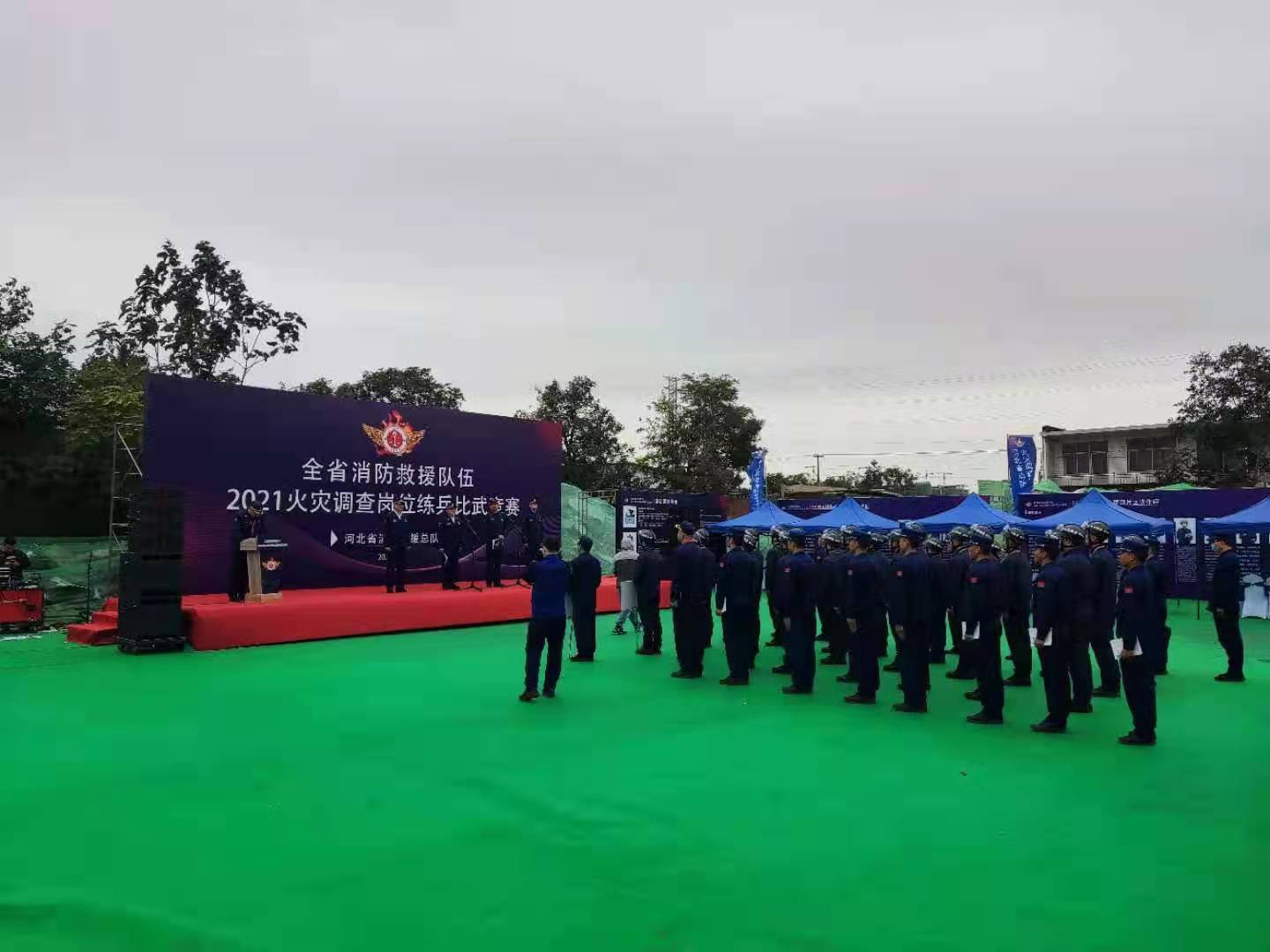 XPJ(中国大陆)有限公司官网