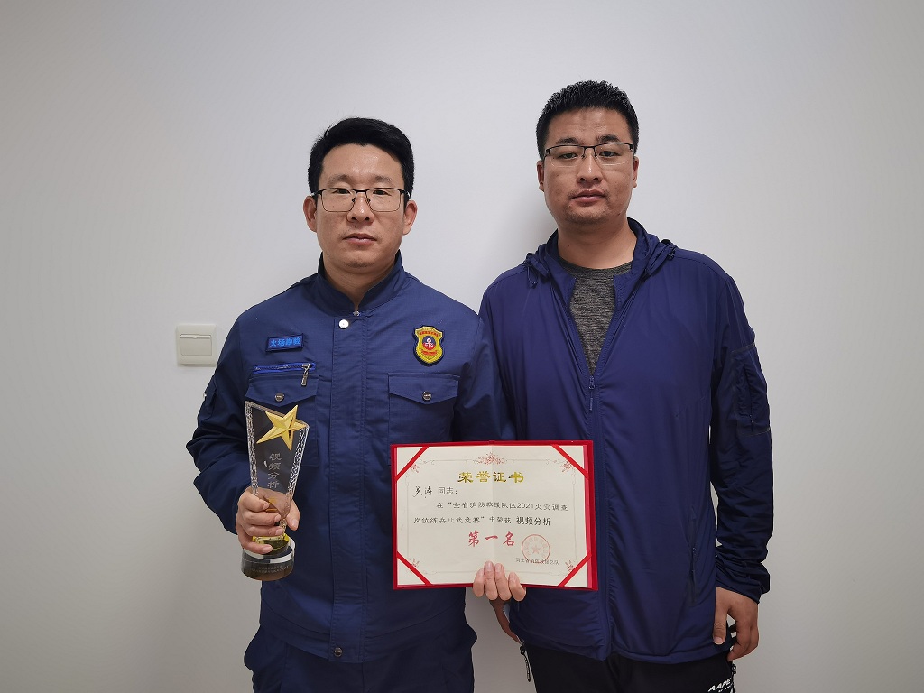 XPJ(中国大陆)有限公司官网
