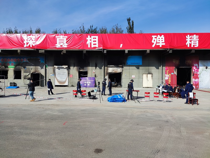 XPJ(中国大陆)有限公司官网
