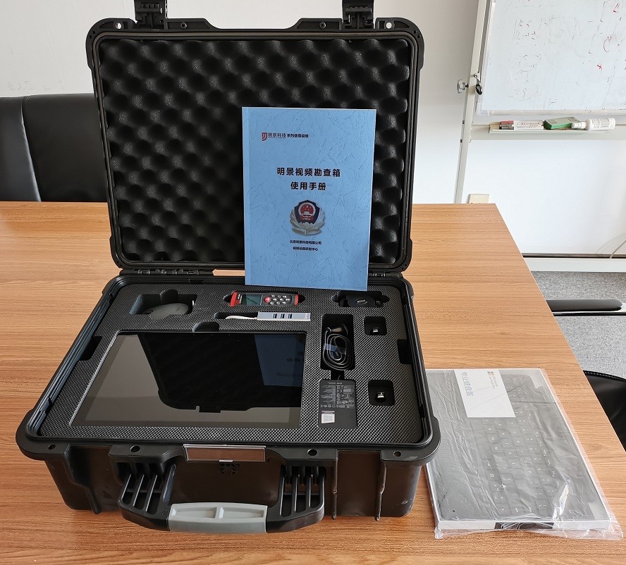 XPJ(中国大陆)有限公司官网