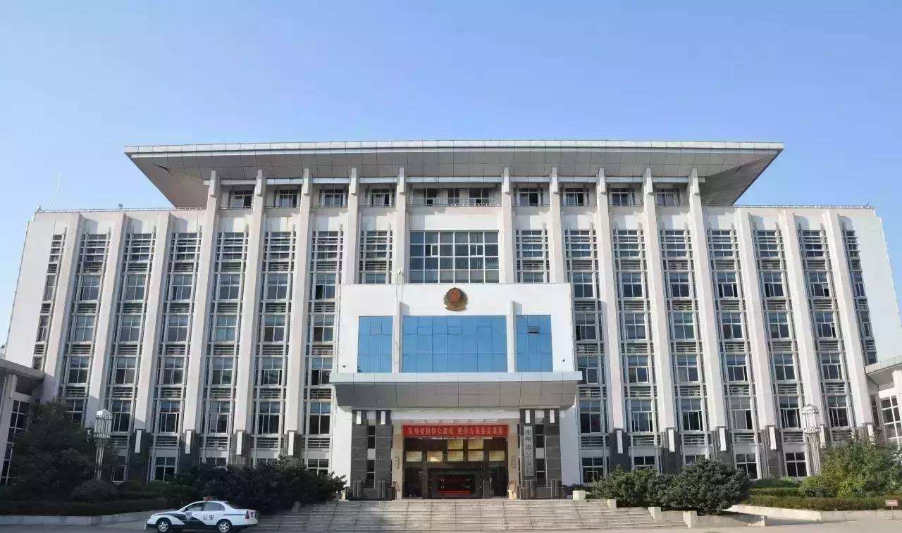 XPJ(中国大陆)有限公司官网