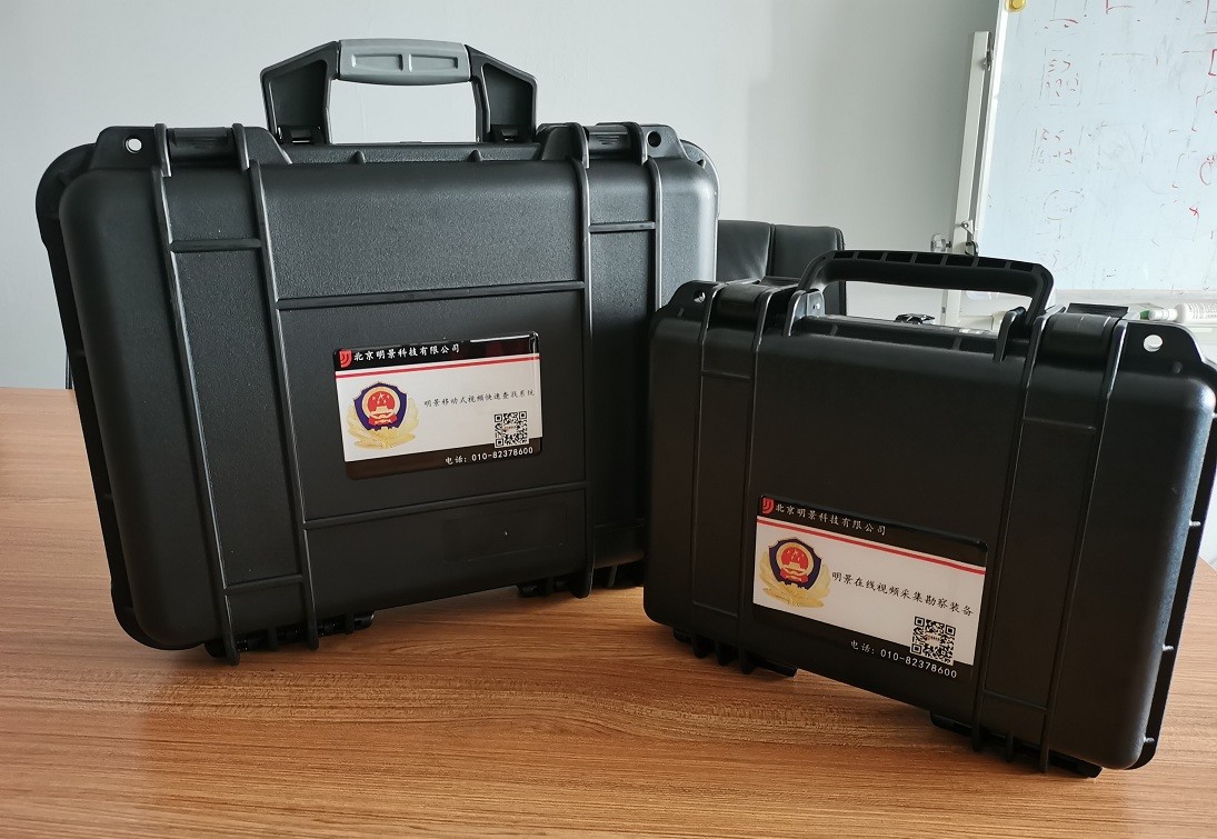 XPJ(中国大陆)有限公司官网