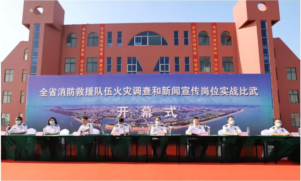 XPJ(中国大陆)有限公司官网