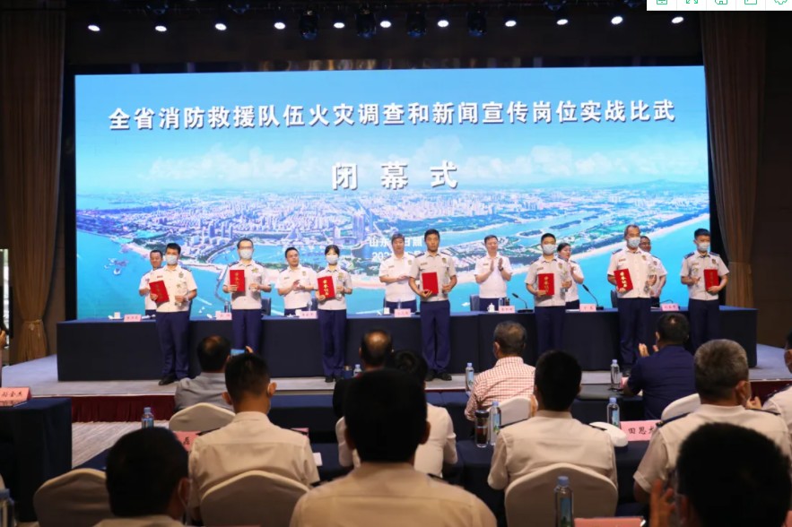 XPJ(中国大陆)有限公司官网