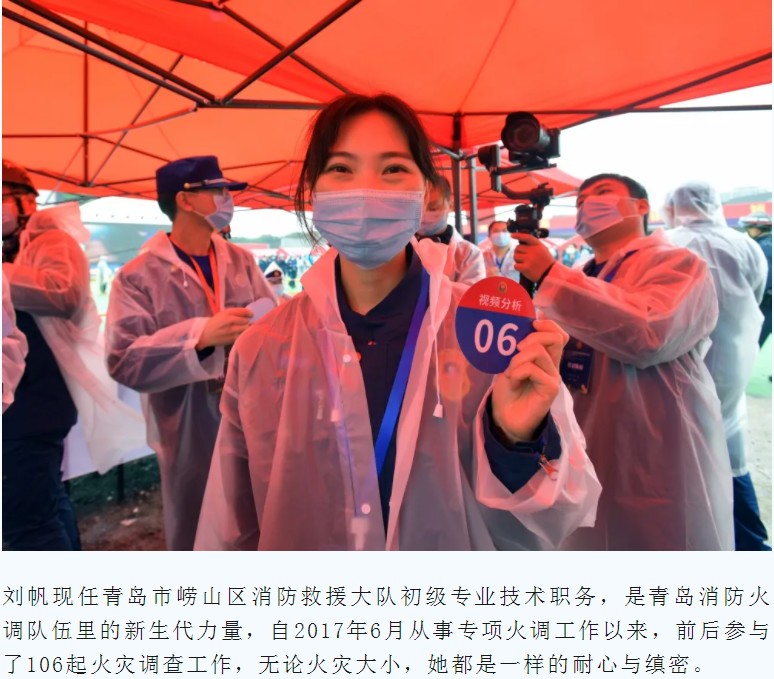 XPJ(中国大陆)有限公司官网