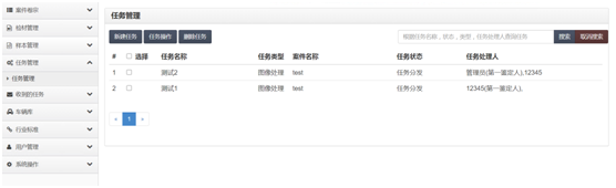 XPJ(中国大陆)有限公司官网