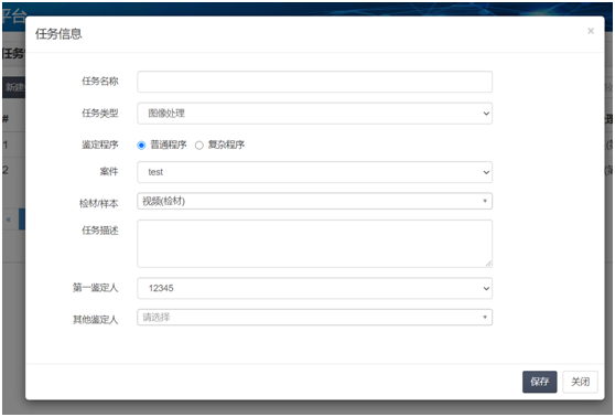 XPJ(中国大陆)有限公司官网