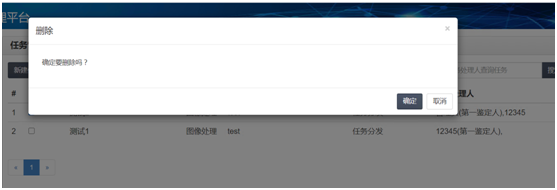 XPJ(中国大陆)有限公司官网