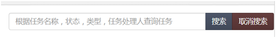 XPJ(中国大陆)有限公司官网