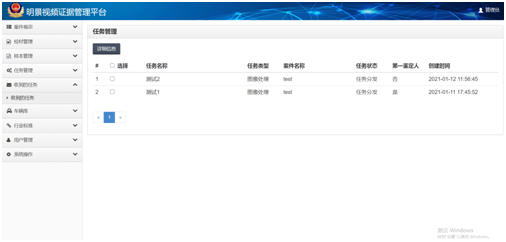 XPJ(中国大陆)有限公司官网