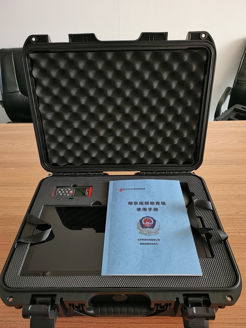 XPJ(中国大陆)有限公司官网