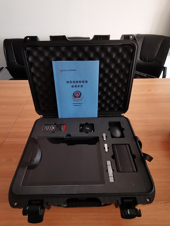 XPJ(中国大陆)有限公司官网