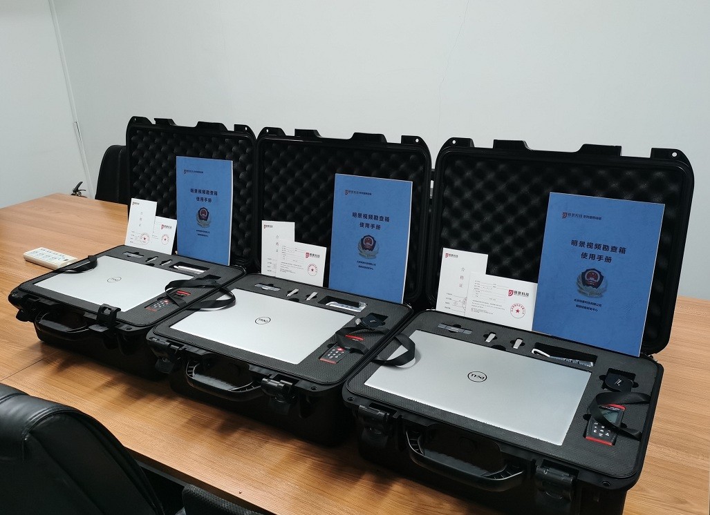 XPJ(中国大陆)有限公司官网