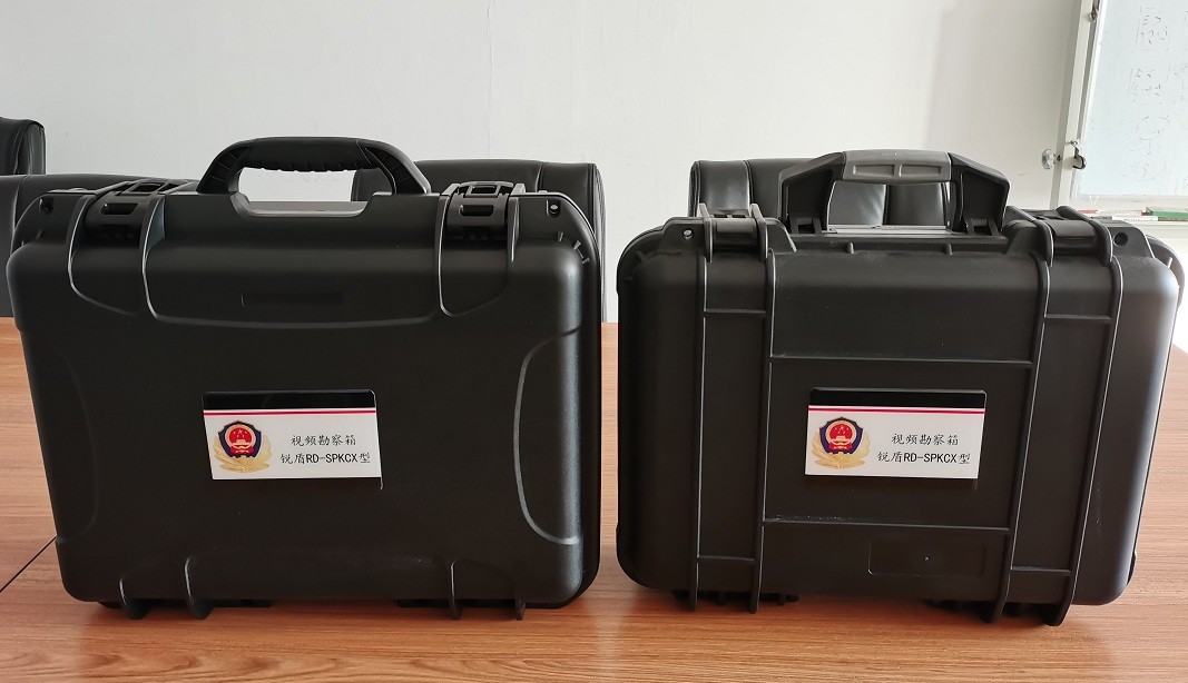 XPJ(中国大陆)有限公司官网