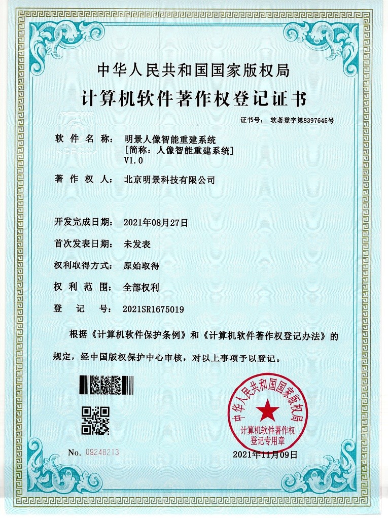 XPJ(中国大陆)有限公司官网