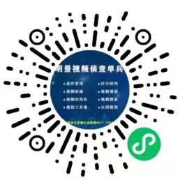 XPJ(中国大陆)有限公司官网