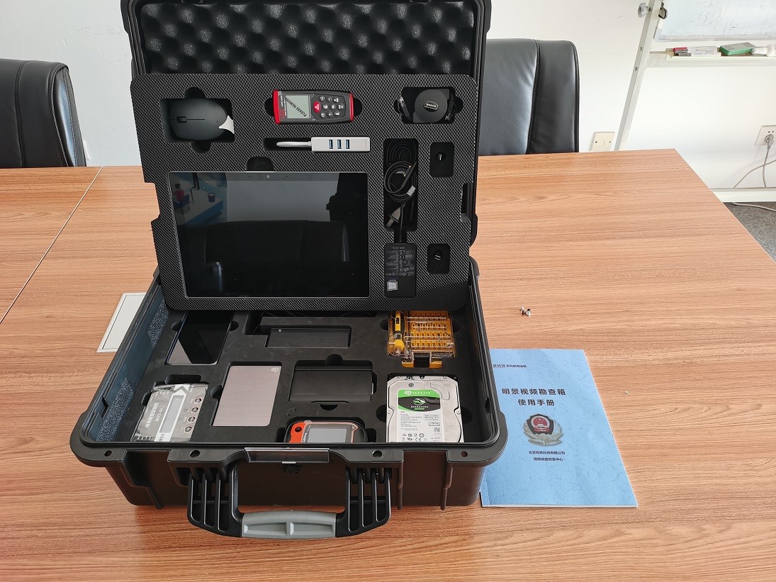 XPJ(中国大陆)有限公司官网