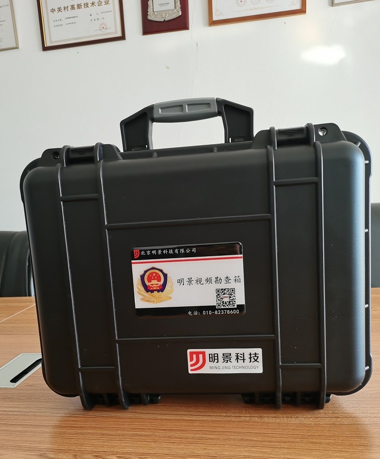 XPJ(中国大陆)有限公司官网