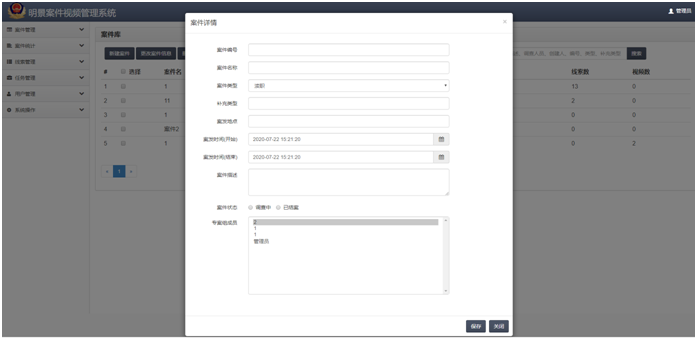 XPJ(中国大陆)有限公司官网