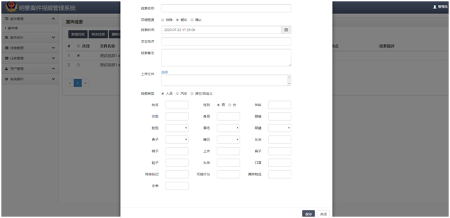 XPJ(中国大陆)有限公司官网