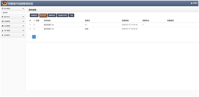 XPJ(中国大陆)有限公司官网
