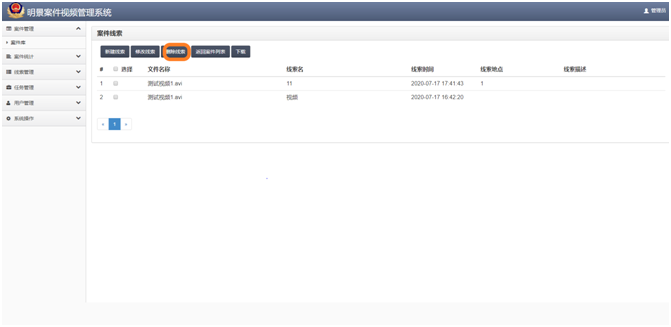 XPJ(中国大陆)有限公司官网