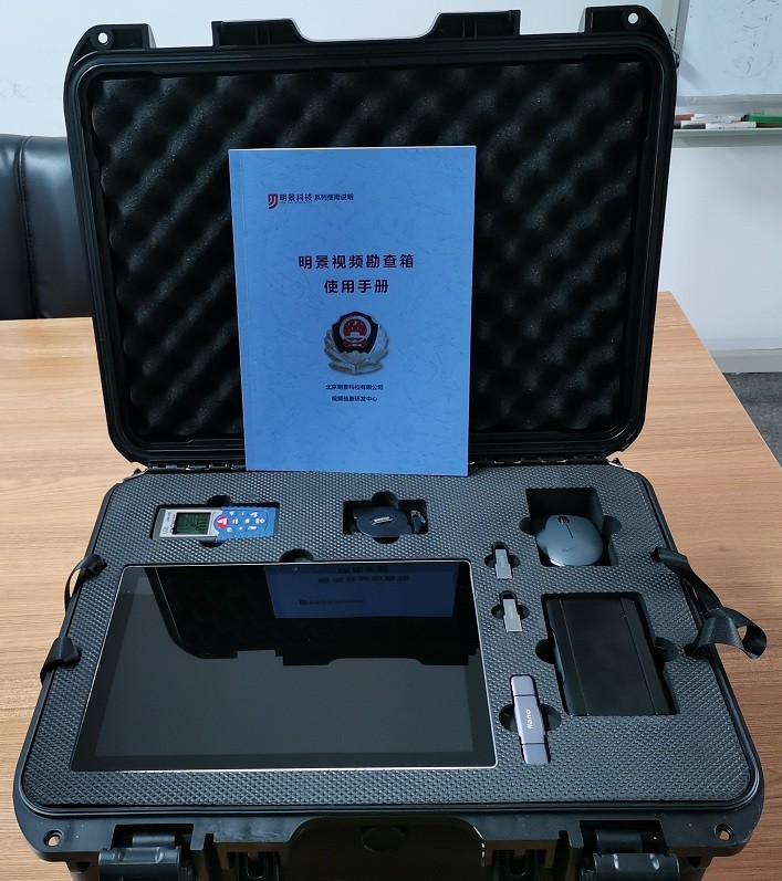 XPJ(中国大陆)有限公司官网