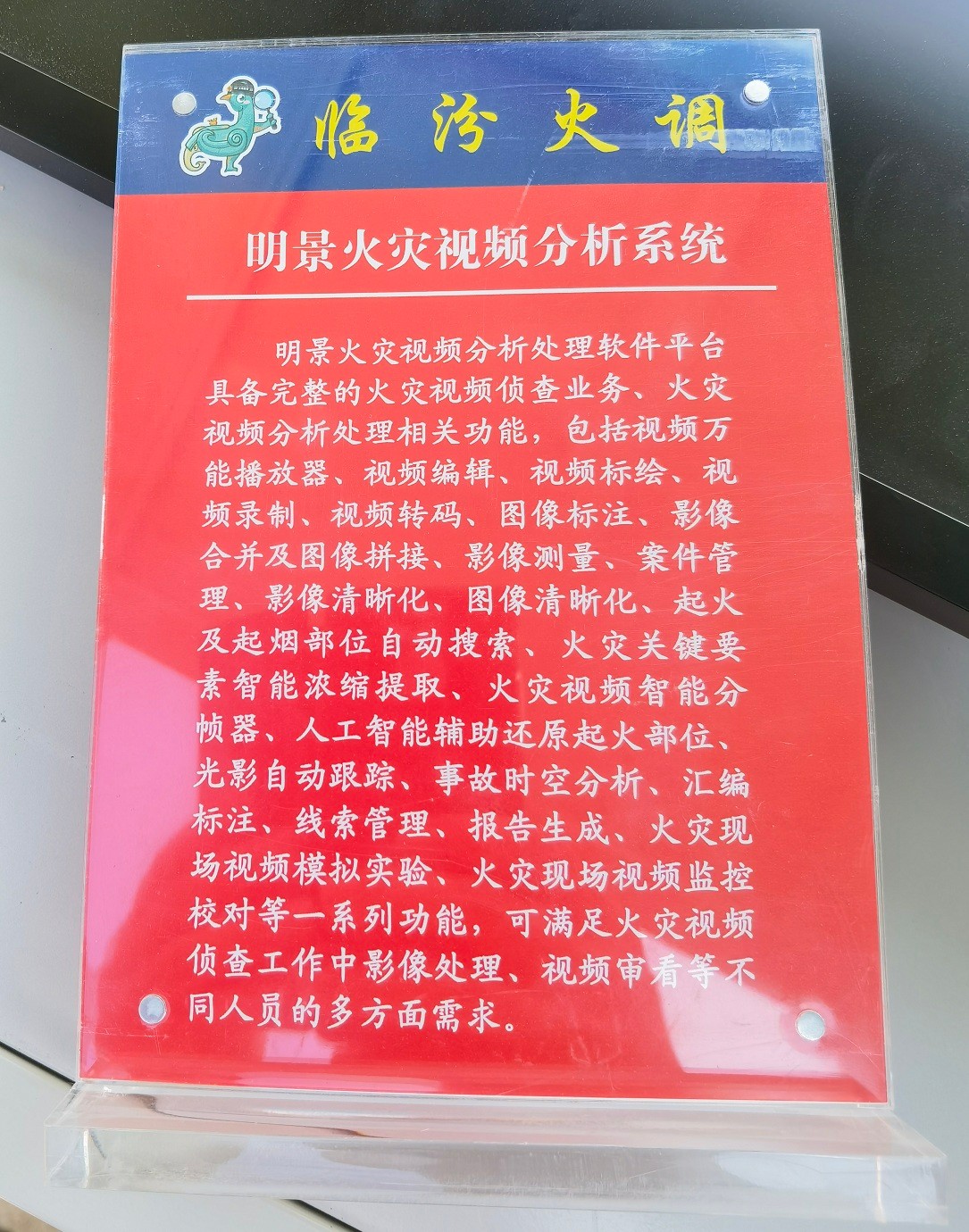 XPJ(中国大陆)有限公司官网