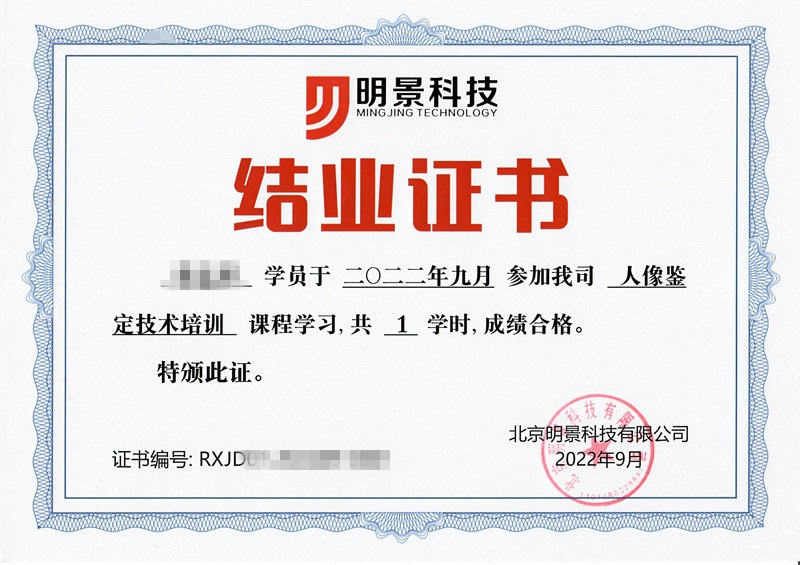 XPJ(中国大陆)有限公司官网