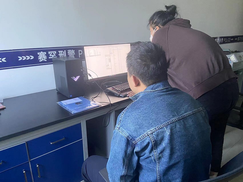 XPJ(中国大陆)有限公司官网